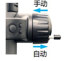 测量托架移动手轮可选手动或自动测量模式