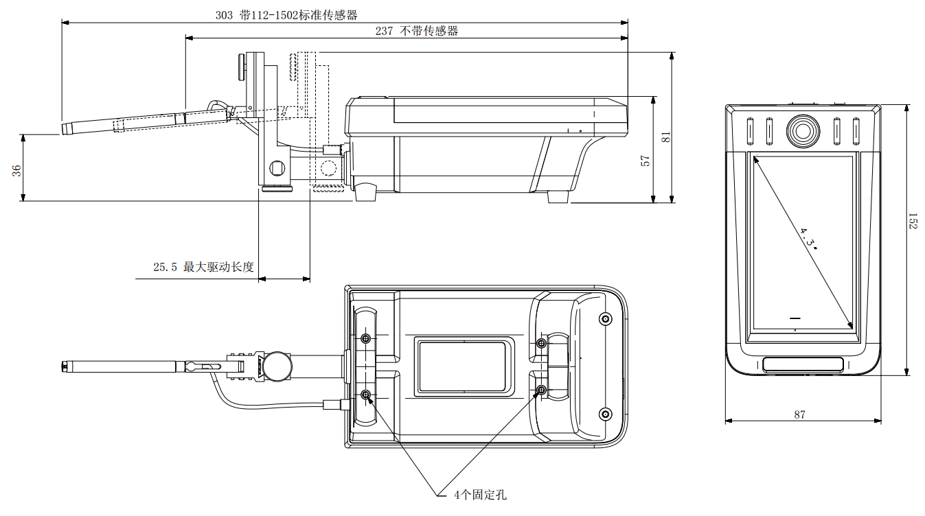 泰勒霍普森 Surtronic S-128