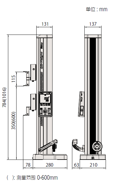 日本三丰QM-Height 350高精度测高仪尺寸