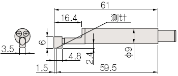 标准检出器尺寸