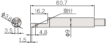 小孔用检出器尺寸