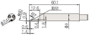 深槽用检出器尺寸