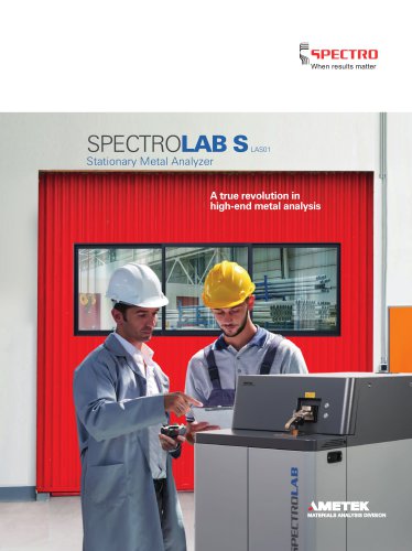 德国斯派克 SPECTROLAB S直读光谱仪