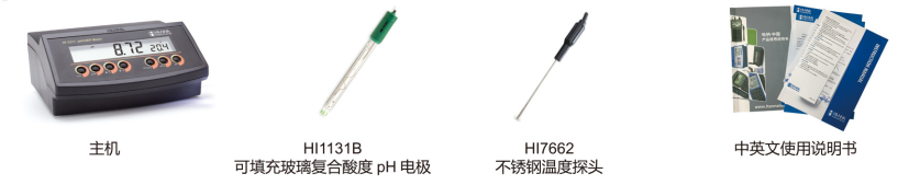 哈纳HI2210标准配置图文说明